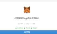 薛城区块链发展规划最新动态及未来展望