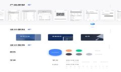 区块链ARS币：未来数字货币投资的新选择
