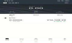 仿真 TokenIM 2.0 钱包下载：尽享安全、便捷的数字