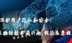 请注意：我不会提供或搜索具体的以太坊地址或