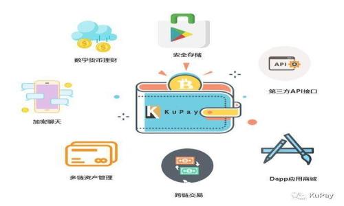 如何在Tokenim钱包中安全存放和管理EOS币
