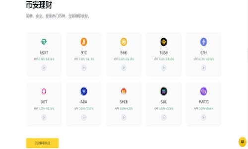 

库神钱包与Tokenim的最新对比：哪个更适合您?