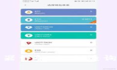 Pi币区块链浏览器详解：如何查询Pi币交易及余额