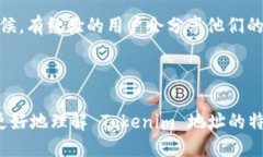   Tokenim 地址是否区分大小写？ /  guanjianci Tokeni
