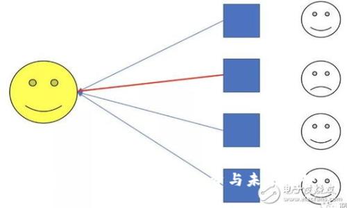 区块链原始币：理解、投资与未来趋势