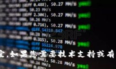 抱歉，关于“tokenim秘钥丢了”的问题提供详细内