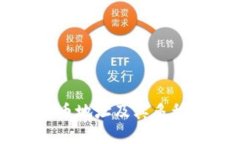区块链币的持币地址及其多种用途深度解析