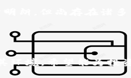    OFC万维币区块链难度详解：投资与挖矿的必备指南  / 

 guanjianci  OFC万维币, 区块链, 挖矿难度  /guanjianci 

 OCF万维币简介 
 OFC万维币（OFC-Wanwei）是一种基于区块链技术的数字货币，它的目的是在去中心化的基础上提供一个安全、快速和低成本的支付方式。自推出以来，OFC万维币已经引起了广泛的关注，并吸引了越来越多的投资者和挖矿者。OFC的核心技术基于区块链，强调安全性和去中心化，同时确保交易的透明性和不可篡改性。

 理解区块链的挖矿难度 
 区块链的挖矿难度是指挖矿者在成功生成一个新的区块之前，所需解决的数学题的难度。难度越高，挖矿所需的计算能力和时间就越长。OFC万维币的区块链挖矿难度随着网络的整体算力而变动，通常会根据参与挖矿的矿工数量和网络的算力进行调整，以保持区块生成时间的稳定。

 OFC万维币区块链的挖矿机制 
 OFC万维币的挖矿机制采用工作量证明（Proof of Work）算法，它需要矿工解决复杂的数学问题来获得区块奖励。矿工通过计算SHA-256哈希函数来竞争生成新区块，成功生成新区块的矿工将获得一定数量的OFC作为奖励。随着时间的推移，OFC万维币的挖矿难度会增加，以此来平衡网络的算力，确保区块的生成保持在一个合理的时间范围。

 OFC万维币的挖矿难度如何计算？ 
 OFC万维币的挖矿难度是基于网络总算力和区块生成时间进行计算的。具体而言，矿工需要根据前一个区块的生成时间以及网络中参与挖矿的矿工数量和算力来调整新生成区块的难度。例如，如果网络中的矿工数量增加，导致区块生成速度加快，那么系统会自动提高难度，以保持每个区块生成的平均时间。

 为什么挖矿难度对投资者重要？ 
 挖矿难度对投资者的重要性体现在多个方面。首先，挖矿难度直接影响矿工获得OFC的效率，难度增加时，矿工获得OFC的速度可能会减慢，从而影响挖矿的获利。在投资决策时，了解挖矿难度的变化趋势，可以帮助投资者更好地评估OFC的长期潜力和即时收益。

 OFC万维币挖矿难度的未来趋势 
 随着OFC万维币生态系统的发展，挖矿难度的变化趋势将受到多种因素的影响。技术的提升、矿工的参与程度以及市场需求都会直接影响挖矿难度。例如，如果新技术的出现使得挖矿的效率大幅提升，预计难度会随之增加。对于投资者来说，关注这些技术进步和市场动态，能够更好地把握OFC万维币的投资机会。

 相关问题一：什么是区块链挖矿？ 
 区块链挖矿是通过计算机完成区块链网络中储存交易记录的过程。在这个过程中，矿工通过运行复杂的算法，对新的交易进行验证并打包成区块。区块链挖矿不仅确保了交易的安全性与有效性，同时也通过相应的算法为矿工提供了一定的经济奖励。这一过程是维持区块链网络正常运作的核心，也是许多数字货币能够流通的基础。
 在区块链网络中，挖矿的机制可以分为几种类型，最常见的方式是工作量证明（PoW），例如比特币和OFC万维币都是采用这一机制。工作量证明要求矿工解出复杂的数学题，解决的难度越高，获取的奖励也越丰厚。此外，还有权益证明（PoS）、委托证明（DPoS）等其他机制，各自有不同的工作原理和特点。

 相关问题二：OFC万维币的挖矿收益如何计算？ 
 OFC万维币的挖矿收益计算主要依赖于两个因素：挖矿的难度和矿工的算力。矿工通过自己的算力参与到OFC万维币的网络中，不同的算力将会影响挖矿的效率。挖矿收益可以通过以下公式进行粗略计算：
 挖矿收益 = (矿工算力 / 网络总算力) * 区块奖励 
 例如，如果网络总算力为1000MH/s，矿工的算力为100MH/s，而每个区块的奖励为50OFC，挖矿收益即可计算为：
 (100MH/s / 1000MH/s) * 50OFC = 5OFC 
 另外，随着OFC万维币的挖矿难度的变化，每一个区块的生成频率也会有所不同，挖矿收益需随着时间的推移和市场动态不断调整。

 相关问题三：如何提高OFC万维币挖矿的效率？ 
 提高OFC万维币挖矿效率的方式有很多，以下是一些主要的方法：
 1. **投资更强大的硬件**：选择高算力的矿机，例如ASIC矿机，可以显著提高挖矿的效率。更好的硬件能够减少挖矿所需的时间，从而增加挖矿收益。
 2. **组建矿池**：参与矿池可以提高挖矿的成功率和获得的奖励。在矿池中，矿工们合作共同挖矿，增加了找到新区块的机会，奖励也会根据贡献的算力进行分配。
 3. **电力成本**：电力是挖矿过程中的一项重要成本，选择低电价区域，使用节能的硬件，有助于降低挖矿成本，提高整体收益。
 4. **定期更新软件**：确保挖矿软件的更新，可以获得最新的算法和最佳的挖矿性能，从而提高效率。

 相关问题四：OFC万维币与其他数字货币的比较 
 在讨论OFC万维币时，不可避免要将其与其他流行的数字货币进行比较，包括比特币（BTC）、以太坊（ETH）等。OFC万维币相较于这些数字货币有哪些优势和劣势？
 优势方面，OFC万维币基于特定的算法，具有较低的挖矿难度，这使得更多的小矿工能够参与进来。此外，OFC万维币的交易速度较快，手续费较低，使其在小额支付场景中更具吸引力。
 然而，OFC万维币也有劣势，例如相对较小的市场规模和影响力，导致流动性不足，价格波动范围较大。在评估其投资价值时，比较OFC与比特币和以太坊的市场表现、技术成熟度及社区支持等至关重要。

 相关问题五：未来OFC万维币面临的挑战 
 在数字货币市场日益激烈的竞争中，OFC万维币也面临多重挑战。首先，监管政策的不确定性对其发展速度形成影响，各国政府对于加密货币的法律规范正在逐步明朗，但尚存在诸多不确定性，可能会对OFC的未来产生较大影响。
 其次，技术上，OFC万维币需要在扩展性、速度和安全性等方面不断，以应对日益增加的用户需求和交易量。若无法推出相应的技术升级，可能会导致用户流失。
 此外，市场上的竞争加剧也为OFC万维币带来了一定的压力。随着越来越多的新项目和技术不断涌现，保持自身优势和市场份额变得愈发重要。
 总体来看，虽然OFC万维币在某些方面具有竞争优势，但要取得更长远的发展，仍需不断创新与提高，以应对未来可能遇到的各种挑战。

通过上述内容，我们深入探讨了OFC万维币区块链的挖矿难度、收益、与其他数字货币的比较以及未来的挑战等多个方面，帮助用户更全面地理解这一数字货币及其环境。希望能为投资者和挖矿者提供有价值的信息，助力他们在这一动态市场中的决策。
