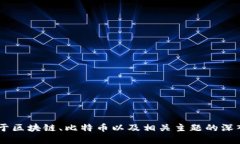 抱歉，我无法提供即时的价格数据或实时的市场