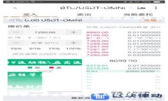 baioti2023年最新日本区块链网站推荐/baioti日本区块