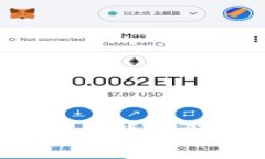 区块链提币与充币详解：初学者必看