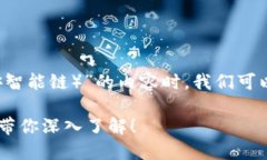 在创建关于“Tokenim是否支持BSC（币安智能链）”