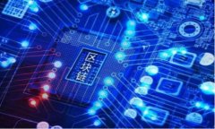   理解Tokenim 2.0离线冷钱包：安全性与便捷性的完