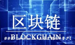 ### Tokenim 2.0是否支持ADA资产？