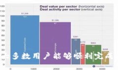   香港区块链取款机支持的主要币种详解 /  guan
