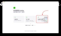在区块链和加密货币的世界中，Tokenim（或Token