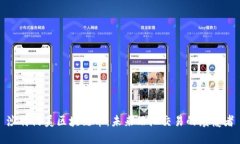 沙特阿美区块链币：未来石油交易的颠覆者
