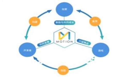 比特币与区块链金融:未来数字经济的革命性力量