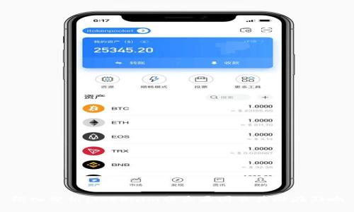 深入分析：Tokenim被盗原因及其潜在影响