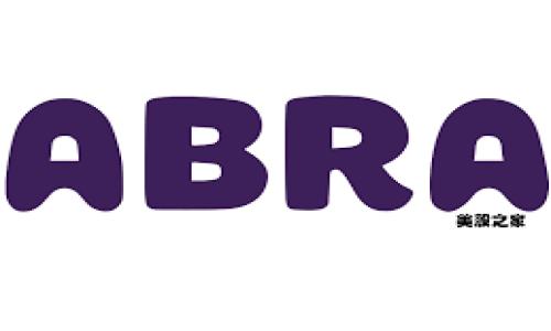 2023年国家区块链最新政策解读：机遇与挑战并存