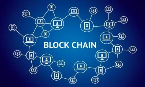 

比特币区块链模型制作流程：从零开始搭建你的加密货币项目