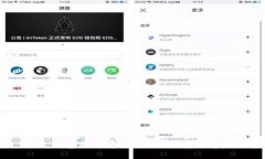 Tokenim 2.0 钱包秘钥导出全攻略：安全导出及管理