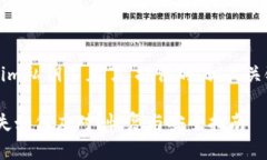 下面是为“tokenim私钥不见了”提供的、相关关键