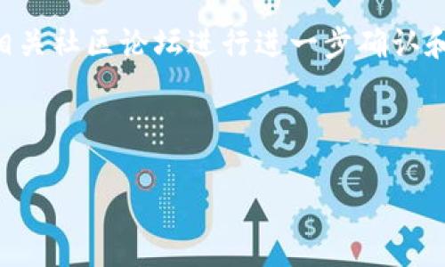 提示：因为涉及具体的Token、合约地址和空投活动的最新信息，建议通过官方渠道或相关社区论坛进行进一步确认和获取信息。同时，考虑到安全风险，请谨慎对待任何涉及个人钱包地址和私钥的请求。 

下面是您请求的内容格式。

TokenIM 2.0：合约空投地址揭秘及参与指南