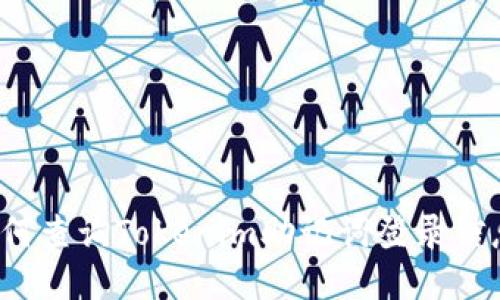 如何查询Tokenim助记词登录信息？