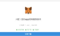 思考一个贴近并且  比特币与区块链的关系：它们