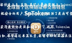 Tokenim 2.0 钱包：如何实现更低的矿工费？Tokenim