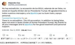 TokenIM 2.0消息：为何小狐狸钱包频频出现在讨论中