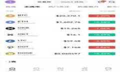 TokenIM 2.0 办公地址及相关信息详解