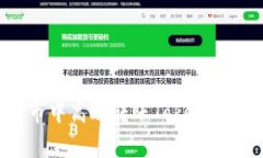 如何在牛市中高效转账TokenIM：全面指南