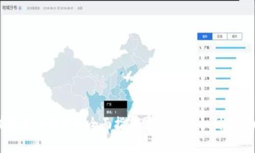 区块链发币分销的全面指南：从基础知识到实操攻略
