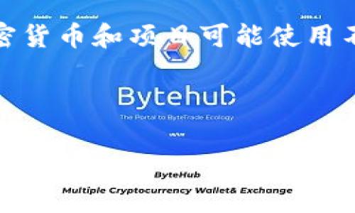 在区块链和加密货币的世界中，“挖矿”通常是指通过计算工作来验证交易并将其添加到区块链的过程。不同的加密货币和项目可能使用不同的挖矿机制。对于“tokenim地址是否可以挖矿”的问题，我们需要对Tokenim这一项目及其特性进行详细了解。

下面是我为你准备的内容。

Tokenim地址挖矿的可能性分析