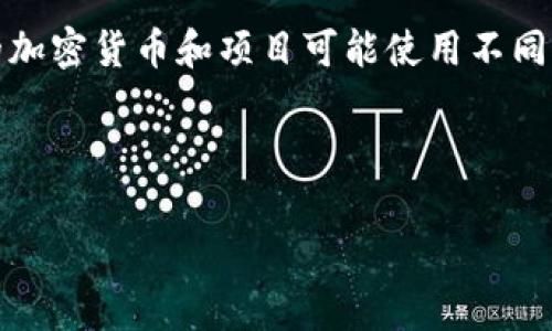 在区块链和加密货币的世界中，“挖矿”通常是指通过计算工作来验证交易并将其添加到区块链的过程。不同的加密货币和项目可能使用不同的挖矿机制。对于“tokenim地址是否可以挖矿”的问题，我们需要对Tokenim这一项目及其特性进行详细了解。

下面是我为你准备的内容。

Tokenim地址挖矿的可能性分析