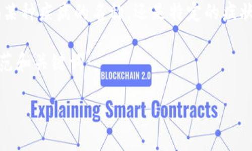 看起来您想了解关于“tokenim”以及如何识别它作为病的相关信息。可能指的是某种特定的症状、疾病或药物。然而，基于您提供的信息，