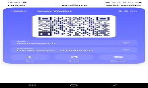 Tokenim 2.0 钱包找回指南：步骤与技巧