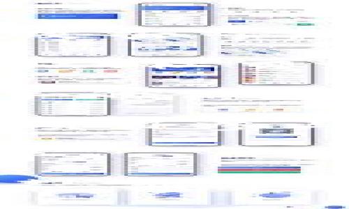 关于“tokenim出现过盗比吗”这个问题，首先需要明确一下“tokenim”作为一个词语的含义。如果是指某种特定的区块链项目、代币，或者是与数字资产相关的平台，那么盗比（这里可能是指盗窃、诈骗或是黑客攻击）是否发生过，可以通过下面几个方面进行分析。

### 可能的情况与分析

1. **平台安全性**：任何数字货币或区块链项目都有可能遭受黑客攻击。这些攻击的方式通常包括数据库入侵、智能合约漏洞、钓鱼攻击等。如果“tokenim”是一个数字货币或区块链项目，需关注其在网络安全方面的表现，包括是否有安全审核，是否发生过相关的安全事件。

2. **社区反馈**：很多时候，用户和投资者的反馈能够反映一个项目的真实情况。如果曾经发生过盗比事件，社区成员一定会通过论坛、社交媒体等平台来讨论，分享相关经验和教训。

3. **官方声明**：如果“tokenim”有官方渠道，如官网或社交媒体账户，最好查看他们是否发布过关于安全事件的声明，以获取第一手的信息。

4. **行业规范**：对于任何区块链项目来说，遵守行业规范和安全协议至关重要。可以查阅一下是否有相关的行业标准，也是否有该项目参与相关的安全审查。

5. **媒体报道**：许多安全事件都会被主流媒体报道，尤其是当损失金额较大时，所以可以通过新闻渠道了解历史上是否有相关事件。

总结来说，要查证“tokenim”是否出现过盗比事件，需要综合考虑项目本身的安全性、社区反馈、官方信息、行业规范和媒体报道等因素。希望这些信息能够帮到你，如果有更具体的项目背景或问题，请进一步提供信息，我会尽量解答。