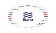 2023年比特币区块链金融白皮书全面解读：机遇与