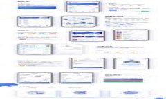 Tokenim：安全、便捷的矿机钱包解决方案