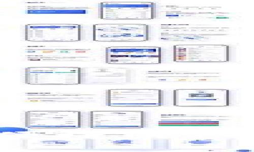 Tokenim：安全、便捷的矿机钱包解决方案