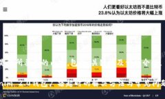 以下是您所要求的内容，包含、关键词及详细介