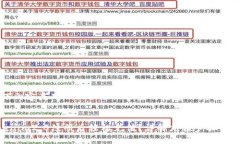 请注意：以下内容是对“tokenim2.0注册后怎么充值