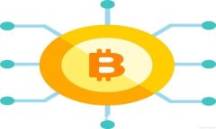 区块链交易系统开发指南最新版 – 全面了解区块