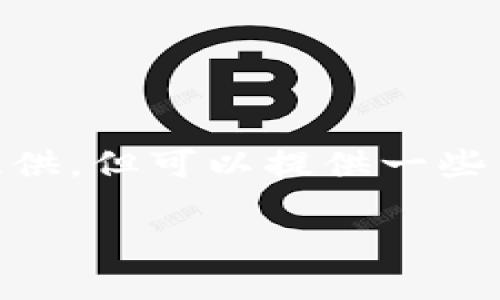 关于Tokenim的发布时间及相关信息，具体的内容我无法提供，但可以提供一些关于如何寻找相关加密货币的发布信息和历史数据的建议。

### Tokenim发布历史及相关信息