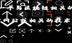 目前，我无法直接从互联网上获取最新的 Tokeni