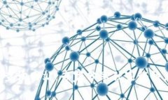 火币区块链浏览器查询网站：专家分享独家秘诀