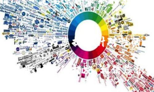 如果在Tokenim平台上看不到资产，可能是由于以下几种原因。下面为您详细分析这些常见问题以及其解决方法，希望能帮助到您。

1. 没有正确连接钱包
首先，确保您已经正确连接了您的钱包。如果钱包连接不成功，那么平台将无法显示您的资产。在Tokenim上，您通常需要使用MetaMask、WalletConnect等钱包进行连接。

2. 网络问题
有时候，由于网络问题，资产信息可能无法正确显示。您可以尝试刷新页面，或者检查您的网络连接是否正常。如果网络不稳定，可以尝试重启路由器或者更换网络环境。

3. 选择了错误的网络
Tokenim支持多种区块链网络，如以太坊、波卡等。确保您选择了正确的网络。有时候在多个网络间切换可能会导致资产暂时无法显示。

4. 资产未在该平台上支持
并不是所有的数字资产都可以在Tokenim上显示和交易。请确认您的资产是否在该平台上受到支持。如果是那些不常见的代币，那么很可能无法在Tokenim上看到。

5. 代币合约地址错误
如果您是手动添加了代币，还要检查添加的代币合约地址是否准确。如果合约地址错误，那么系统自然也无法显示该资产。

6. Tokenim平台维护或故障
有时，平台可能会因为维护或者出现故障而导致资产无法显示。这种情况下，您可以查看Tokenim的官方社交媒体或者社区，了解是否有相关通知。

7. 账户被盗用或资产转移
最严重的情况是您的账户可能被盗用。如果您发现有不明资产转移的情况，一定要立即采取措施保护您的资产，比如更改密码和向平台寻求帮助。

8. 客服支持
如果以上方法都无法解决您的问题，建议您联系Tokenim的客服支持。他们将能为您提供针对性的问题解决方案。

总结来说，看到资产缺失的情况可能有多种原因。保持冷静，逐一排查，并采取相应的措施，相信您很快就能解决这个问题。